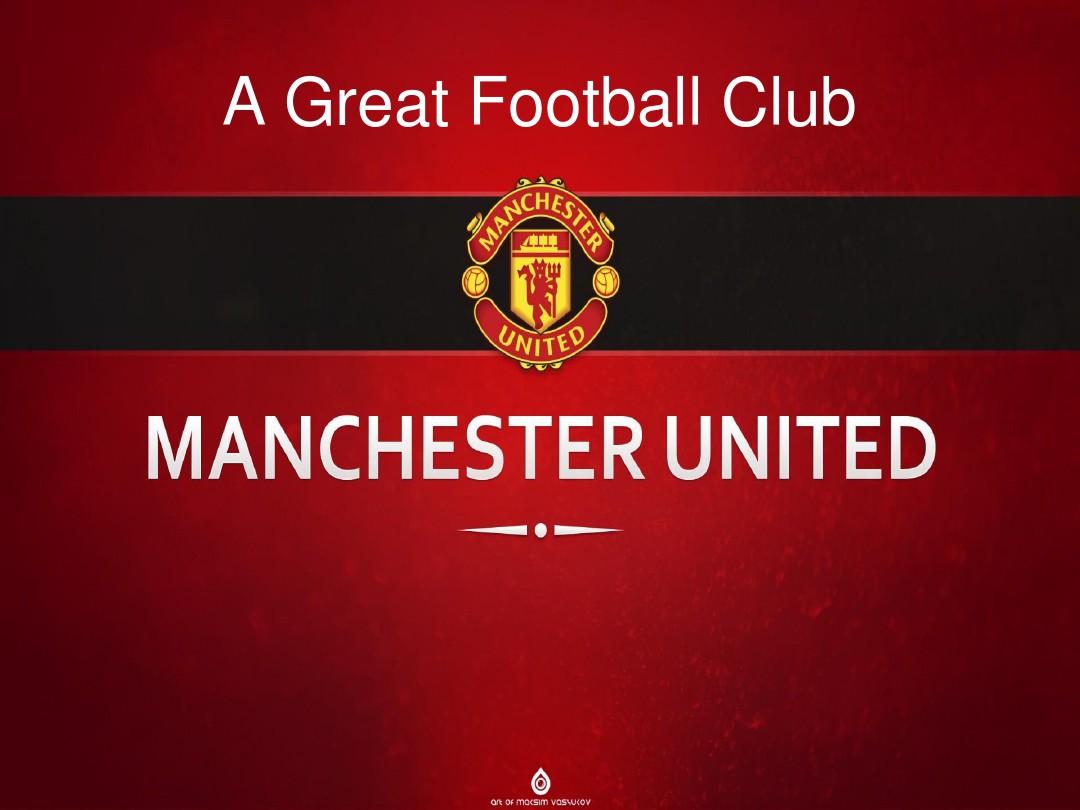 的丰富经验 的丰富经验